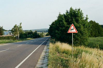 Скрылся с места ДТП: в Самарской области "Нива" насмерть сбила велосипедиста
