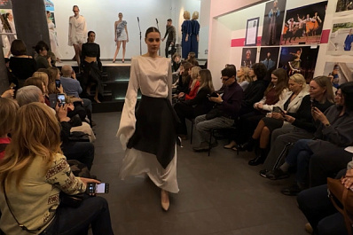 В Самаре завершился Всероссийский фестиваль дизайна