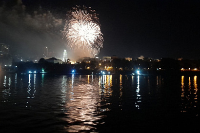 Название статьи