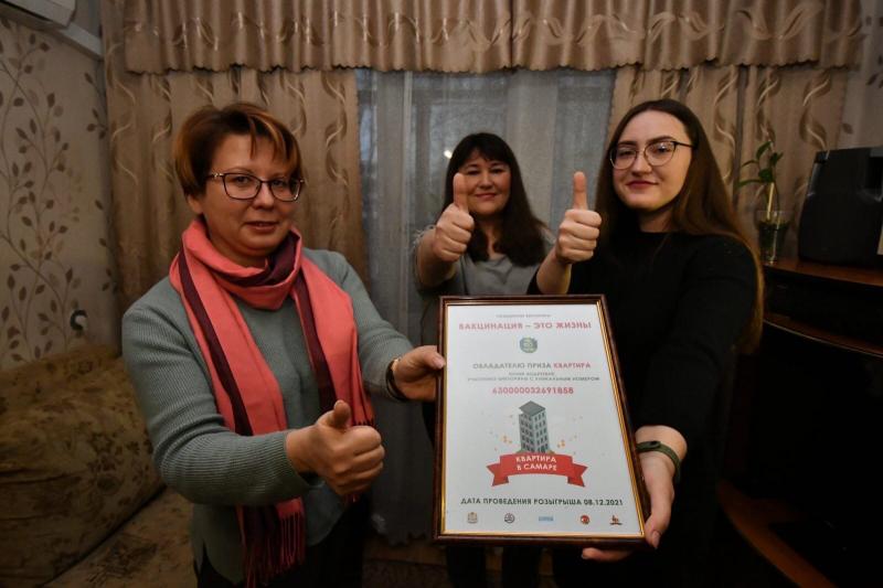 "Ваш пример многих вдохновит поучаствовать в викторине": Дмитрий Азаров поздравил самарчанку, которая выиграла квартиру