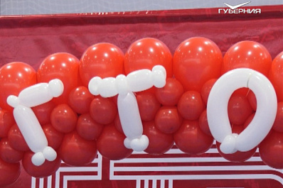 В Самаре прошел детский фестиваль ГТО