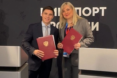 Спорт будущего на принципах честной игры: Федерация фиджитал-спорта и РУСАДА подписали стратегическое соглашение о сотрудничестве