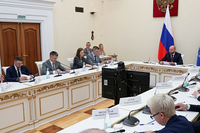 Название статьи