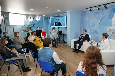 В Самарской области в 19-й раз провели форум волонтеров