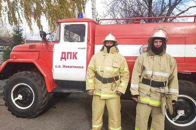 Ночью 7 ноября в Самарской области от пожара спасли восемь человек