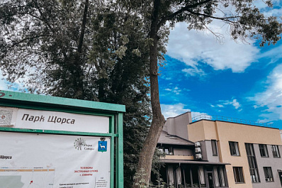 В Самаре начали приводить в порядок 28 дворов и 3 сквера