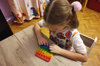 Название статьи