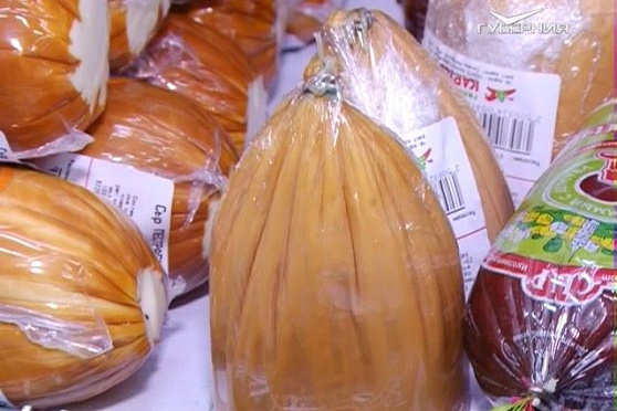 Сохраняйте чек 18.12.2016. Копченый колбасный сыр