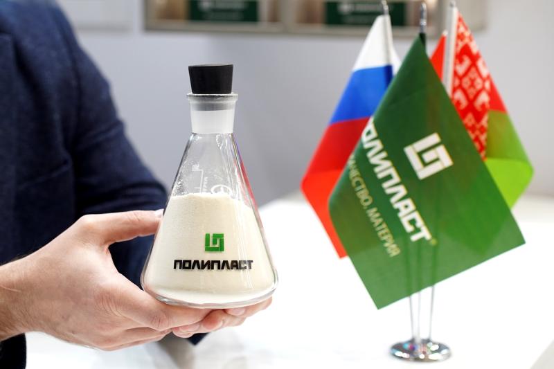 Итоги участия ГК "Полипласт" в международной выставке "ИННОПРОМ. Беларусь"