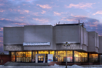 Правительство РФ выделит на капремонт музея им. Алабина в Самаре 53 млн рублей