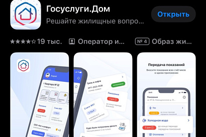 Название статьи