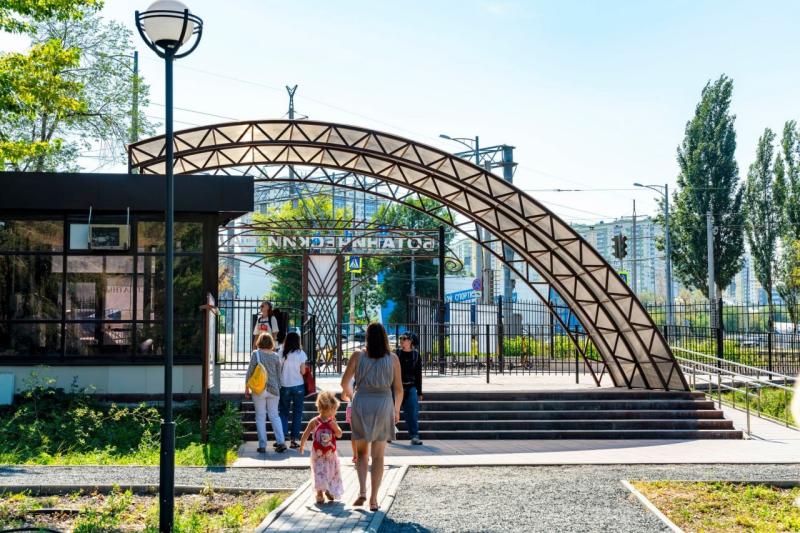 Ботанический сад в Самаре откроется для посетителей 20 апреля