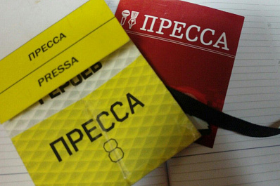 Самарская область попала в число регионов с наиболее развитой системой СМИ