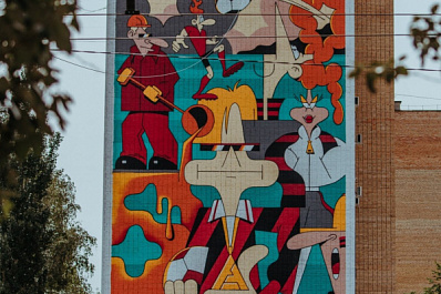 Стрит-художник нарисовал новый "футбольный" мурал в Тольятти за девять дней