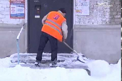 В Самарскую область вернулся "желтый уровень опасности"