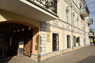 Самарцев 23 октября приглашают на лекцию "Исследования памяти и музейные практики: точки соприкосновения"