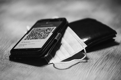 В Самаре отменили предъявление QR-кодов для посещения различных учреждений