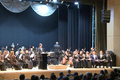 В Тольяттинской филармонии прозвучал "Антиформалистический раек" Дмитрия Шостаковича