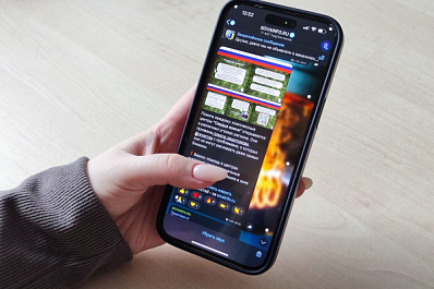Телеграм-канал sovainfo.ru подтвердил лидерские позиции в регионе
