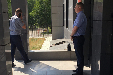 Экс-главу УФСИН по Самарской области Дениса Шматова потребовали отправить в колонию