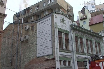 Очевидцы рассказали подробности пожара на улице Садовой в Самаре