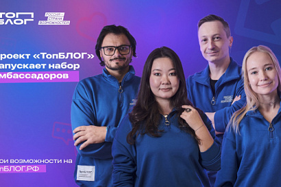 Название статьи