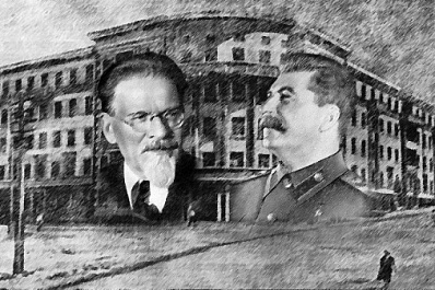 Самарские адреса вождей (16+)