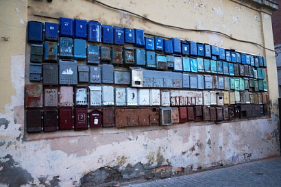 Название статьи