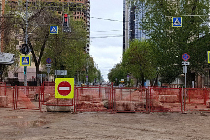 Название статьи