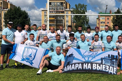 На стадионе "Локомотив" в Самаре пройдет регбийное дерби Поволжья