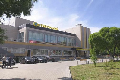 В Октябрьске после реконструкции начал работу культурно-досуговый цент