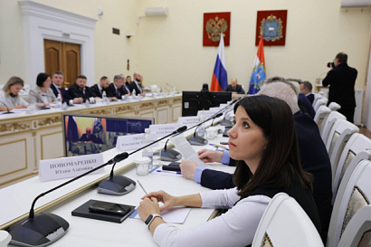 Название статьи