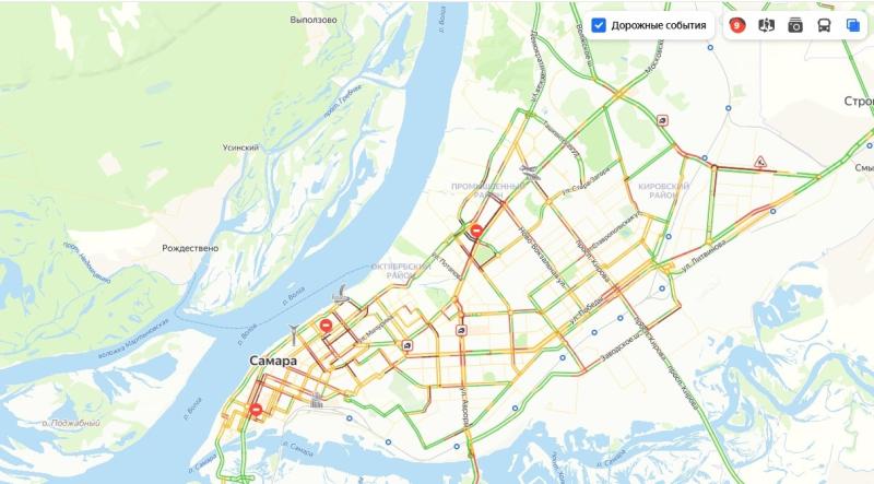 Самару вечером 23 декабря сковали 9-балльные пробки