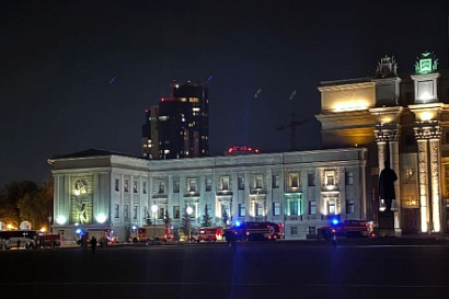 Название статьи