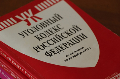 В Тольятти директор УК похитил 250 тысяч рублей