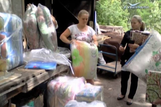 Путь паломника 23.08.2014