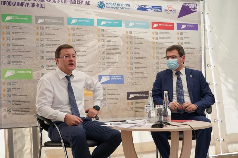 Дмитрий Азаров обсудил с жителями Кинель-Черкасс вопросы развития здравоохранения района