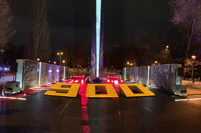 Самара присоединилась ко Всероссийской акции "900 дней подвига"