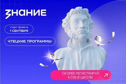 Название статьи