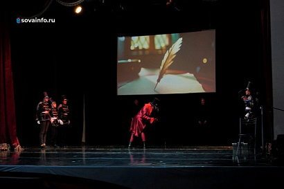 Название статьи