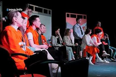 В Самаре представили премьеру спектакля о жизни подростков по пьесе "Всем, кого касается"