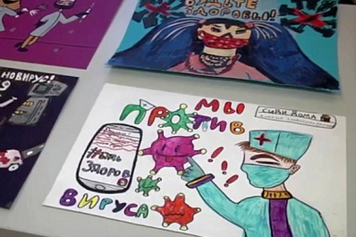 Лучшие плакаты конкурса "Вместе против коронавируса" продемонстрируют в Художественном музее 