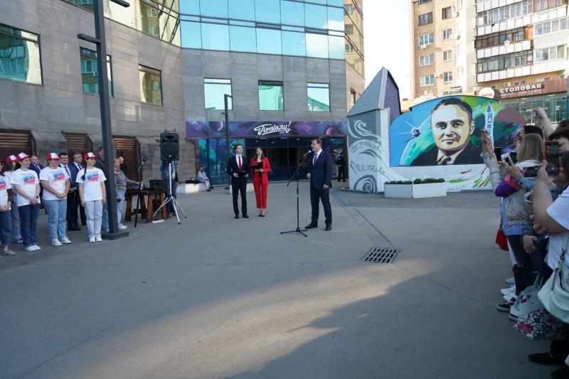90 лучших выпускников Самарской области отправились на Кремлевский бал 
