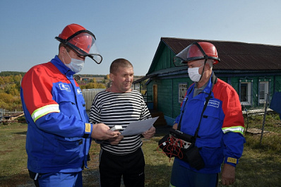 Электрический дозор