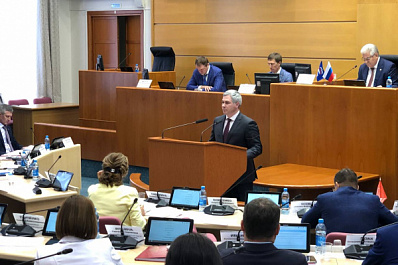 Дмитрий Богданов представил законопроект, расширяющий возможности инвесторов в Самарской области