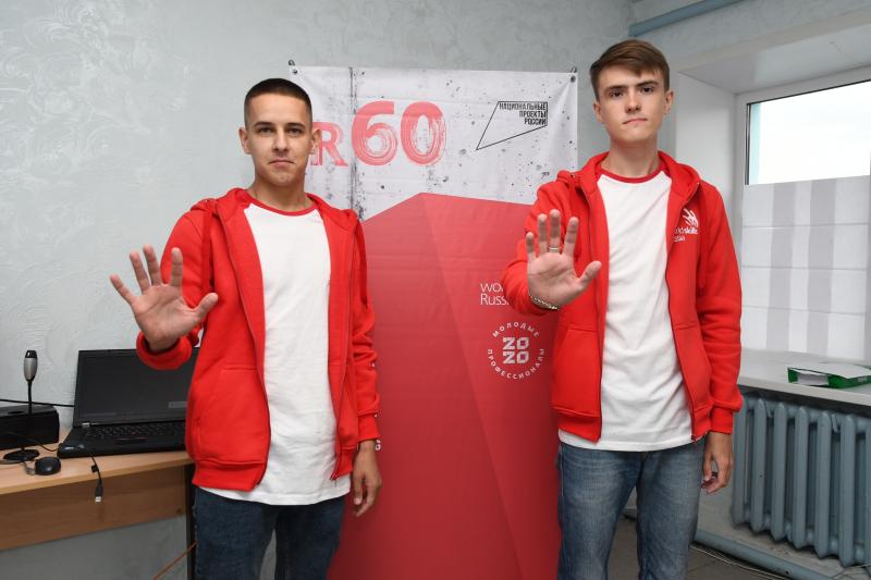 В Самарской области соревнуются молодые геодезисты