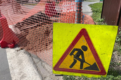 В Самаре с 23 сентября ограничат движение по проезду Георгия Митирева