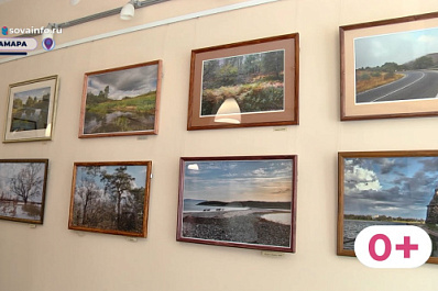 "По волнам моей памяти": в Самаре открылась фотовыставка Владимира Привалова 