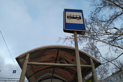 Остановки под названиями "Школа №40" и "Храм Всех Святых" появятся в Самаре