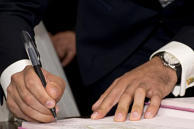 Минцифры РФ и Самарская область подписали соглашение о стратегическом сотрудничестве